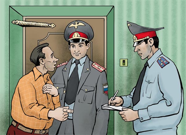 Майор Анискин