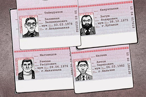 Майор Анискин
